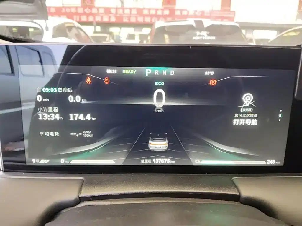Nezha U 2023 Model, Nezha U-II Challenge Edition, 500 U-Show, Lithium Iron Phosphate — миниатюра 12