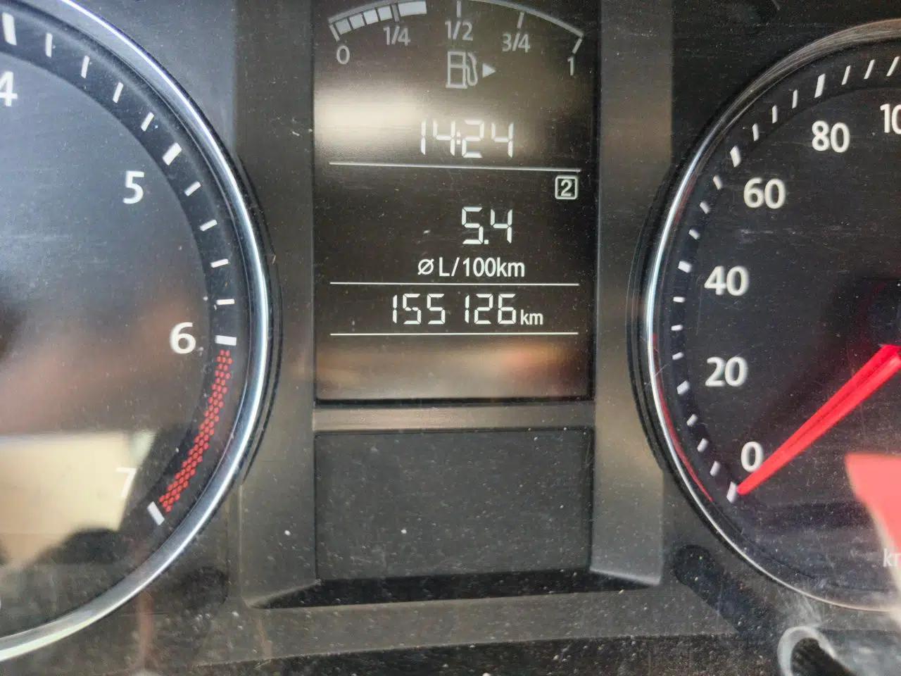 Volkswagen Lavida 2011 1.6L Manual - Premium Edition — миниатюра 12