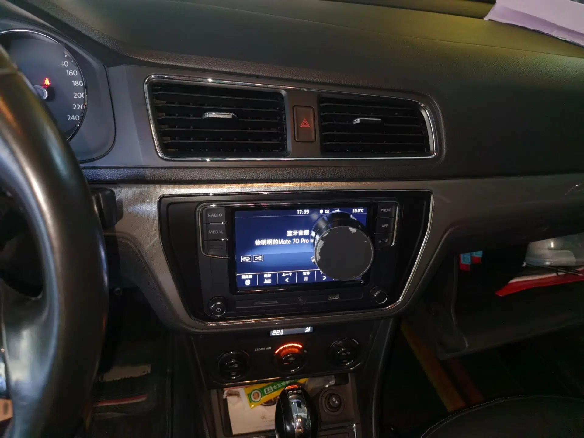 Volkswagen Lavida 2017 230TSI DSG Comfort Edition — миниатюра 12