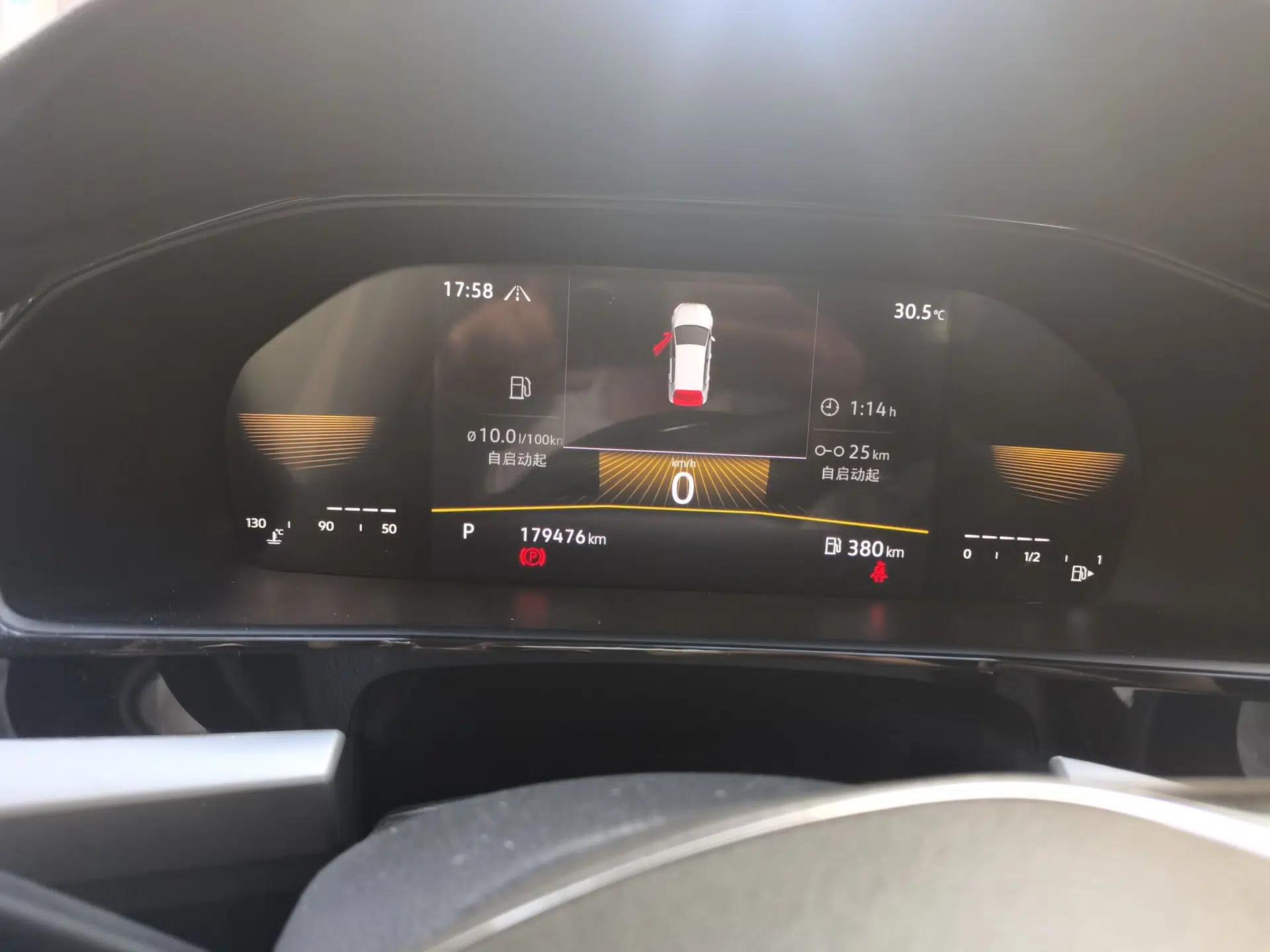 Volkswagen Lavida 2021 280TSI DSG Comfort Edition — миниатюра 11