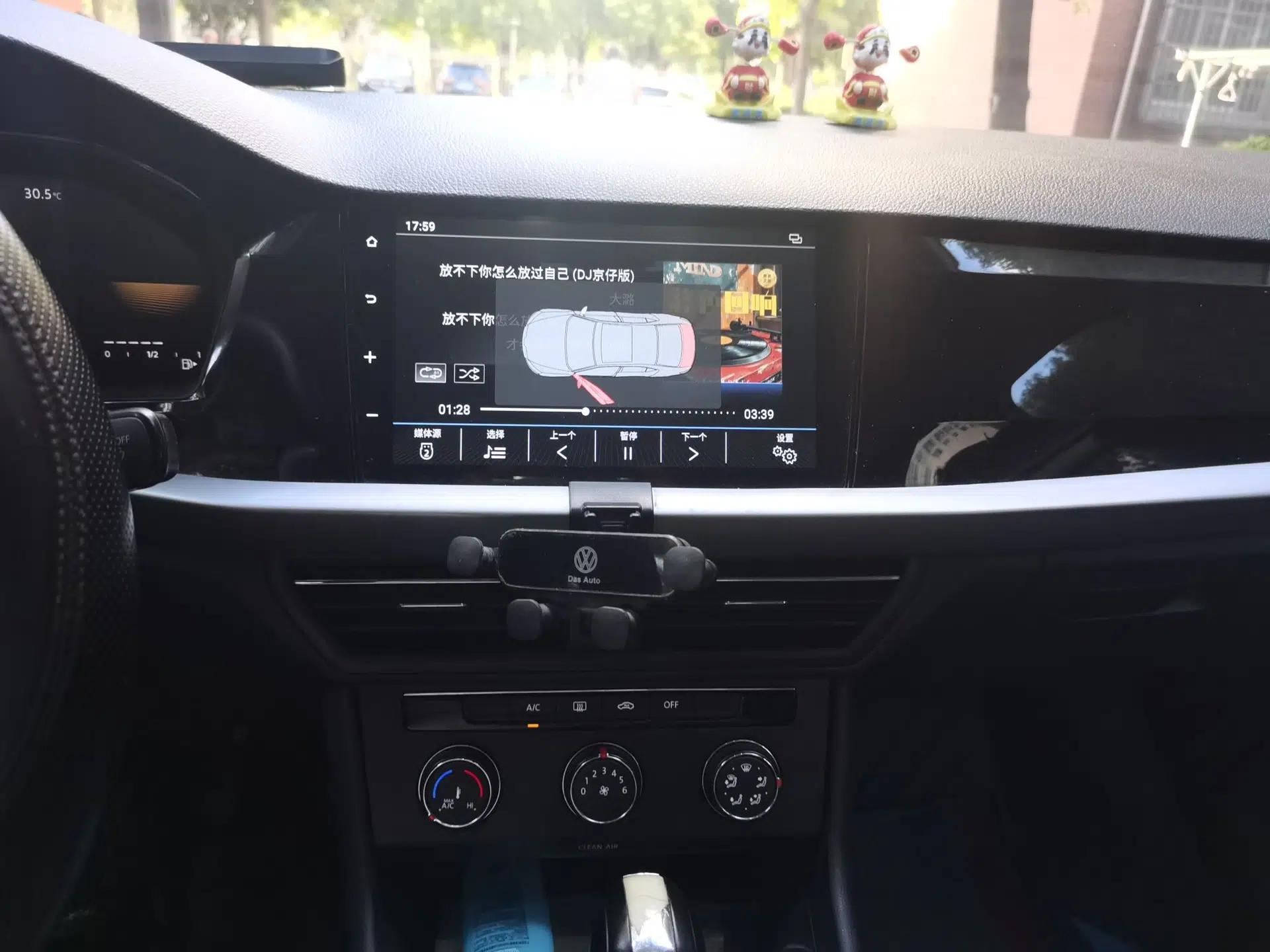 Volkswagen Lavida 2021 280TSI DSG Comfort Edition — миниатюра 13