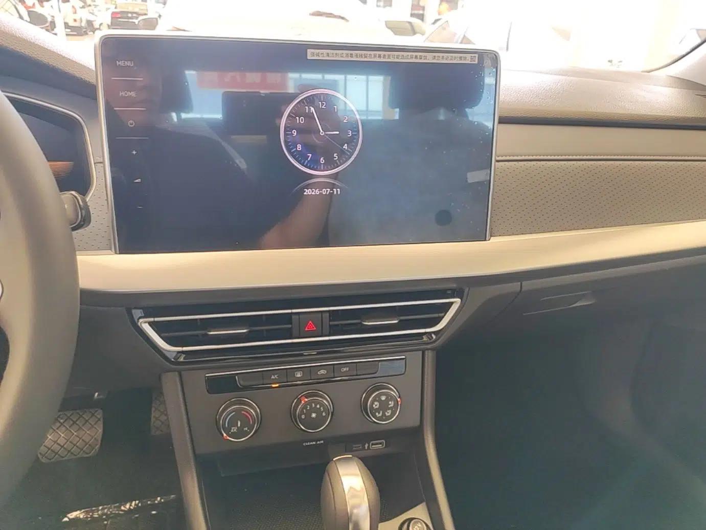 Volkswagen Lavida 2026 1.5L Automatic Starry Five-Million Edition — миниатюра 20