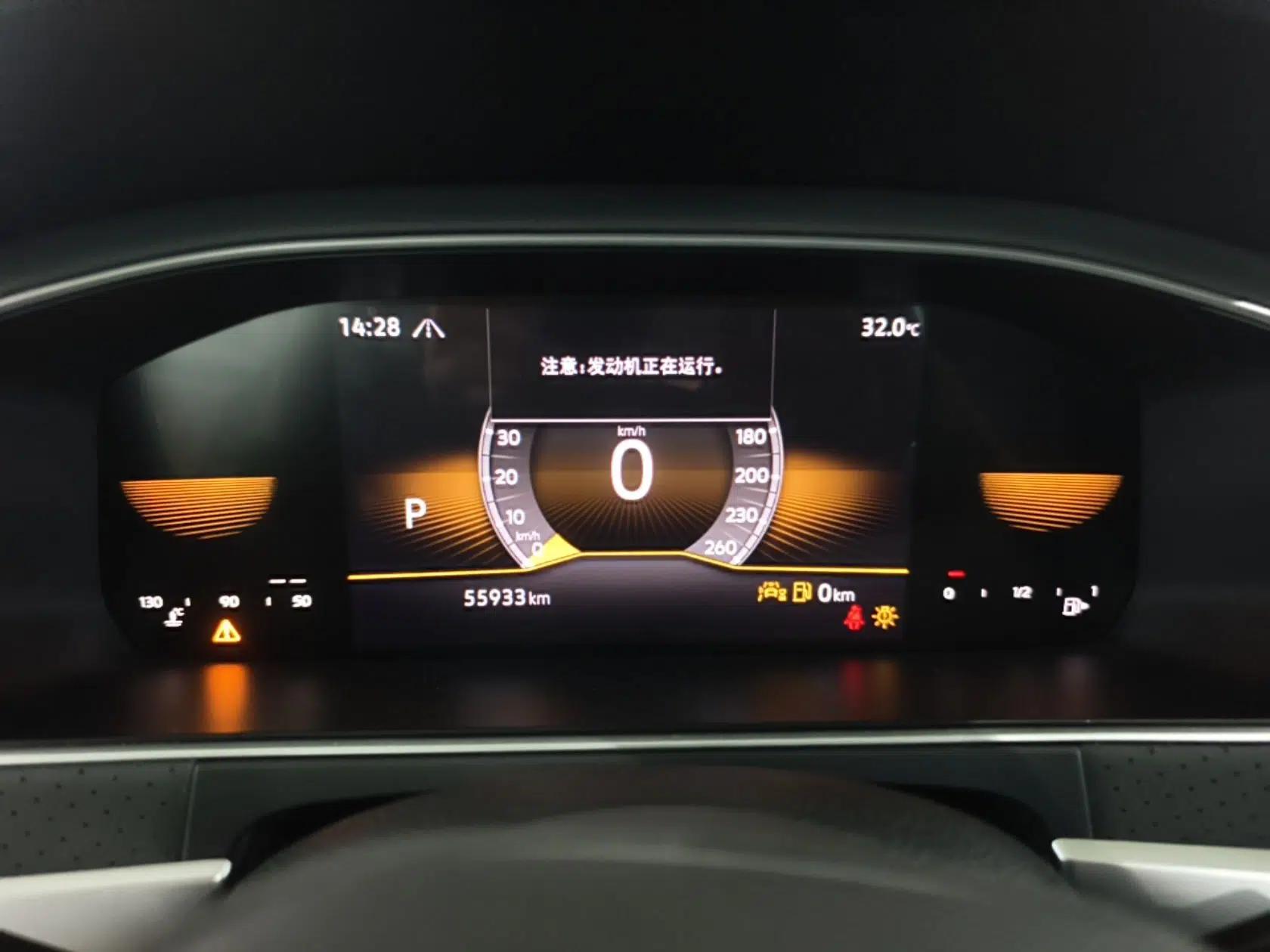 Volkswagen Lavida 2023 300TSI DSG Starry Full-Comfort Edition — миниатюра 14