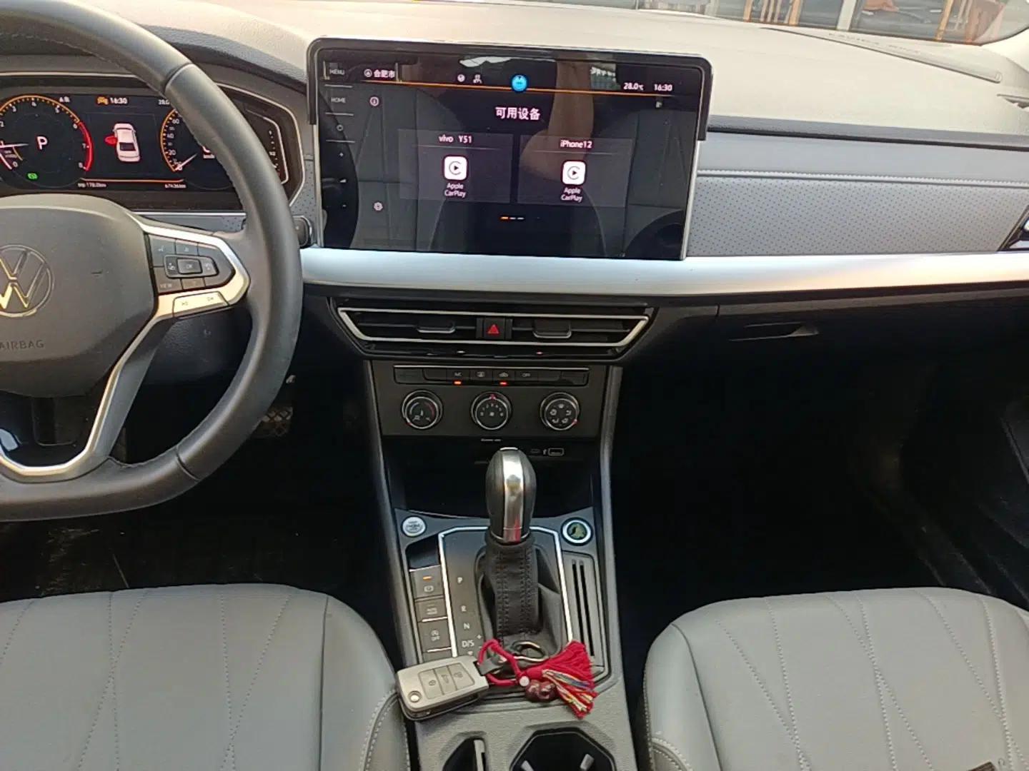 Volkswagen Lavida 2023 Revised Version 1.5L Automatic Starry Sky Edition – 5 Million Units — миниатюра 15