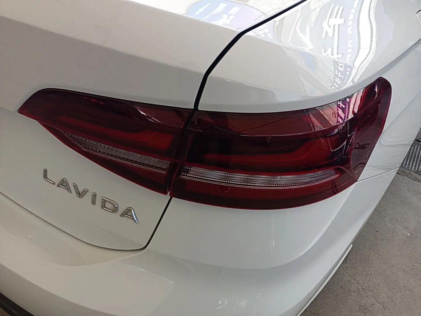 Volkswagen Lavida 2023 Revised Version 1.5L Automatic Starry Sky Edition – 5 Million Units — миниатюра 9