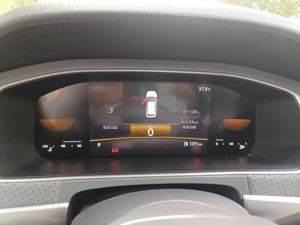 Volkswagen Lavida 2023 280TSI DSG Full-Comfort Edition — миниатюра 10