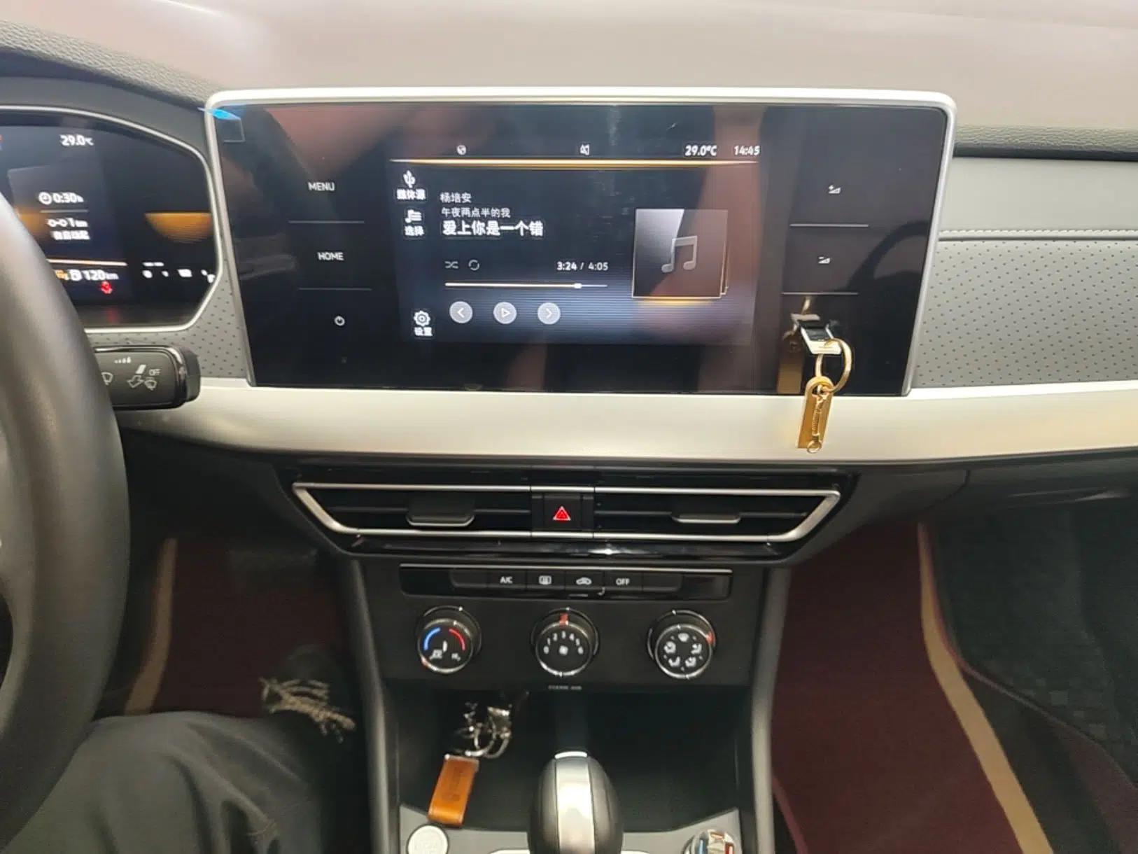 Volkswagen Lavida 2023 300TSI DSG Full-Comfort Edition — миниатюра 15