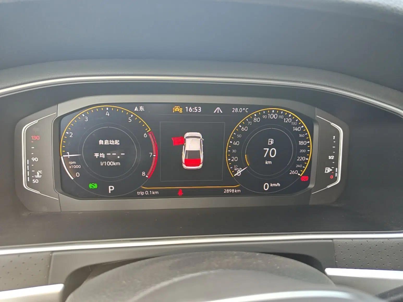 Volkswagen Lavida 2024 300TSI DSG Starry Sky Leading Edition — миниатюра 14