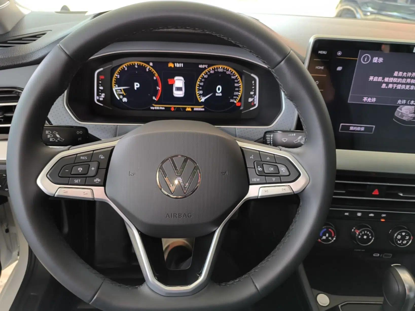 Volkswagen Lavida 2024 1.5L Automatic Starry Sky 5 Million Edition — миниатюра 13