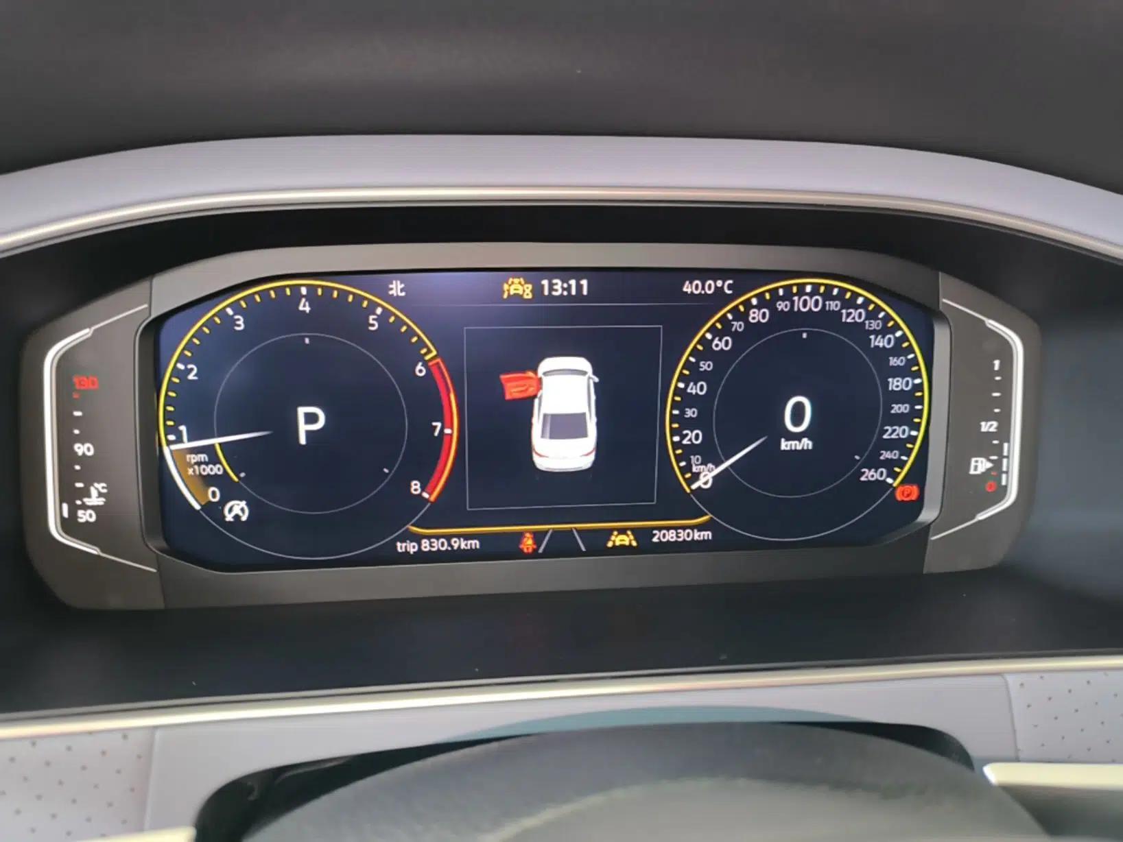 Volkswagen Lavida 2024 1.5L Automatic Starry Sky 5 Million Edition — миниатюра 14