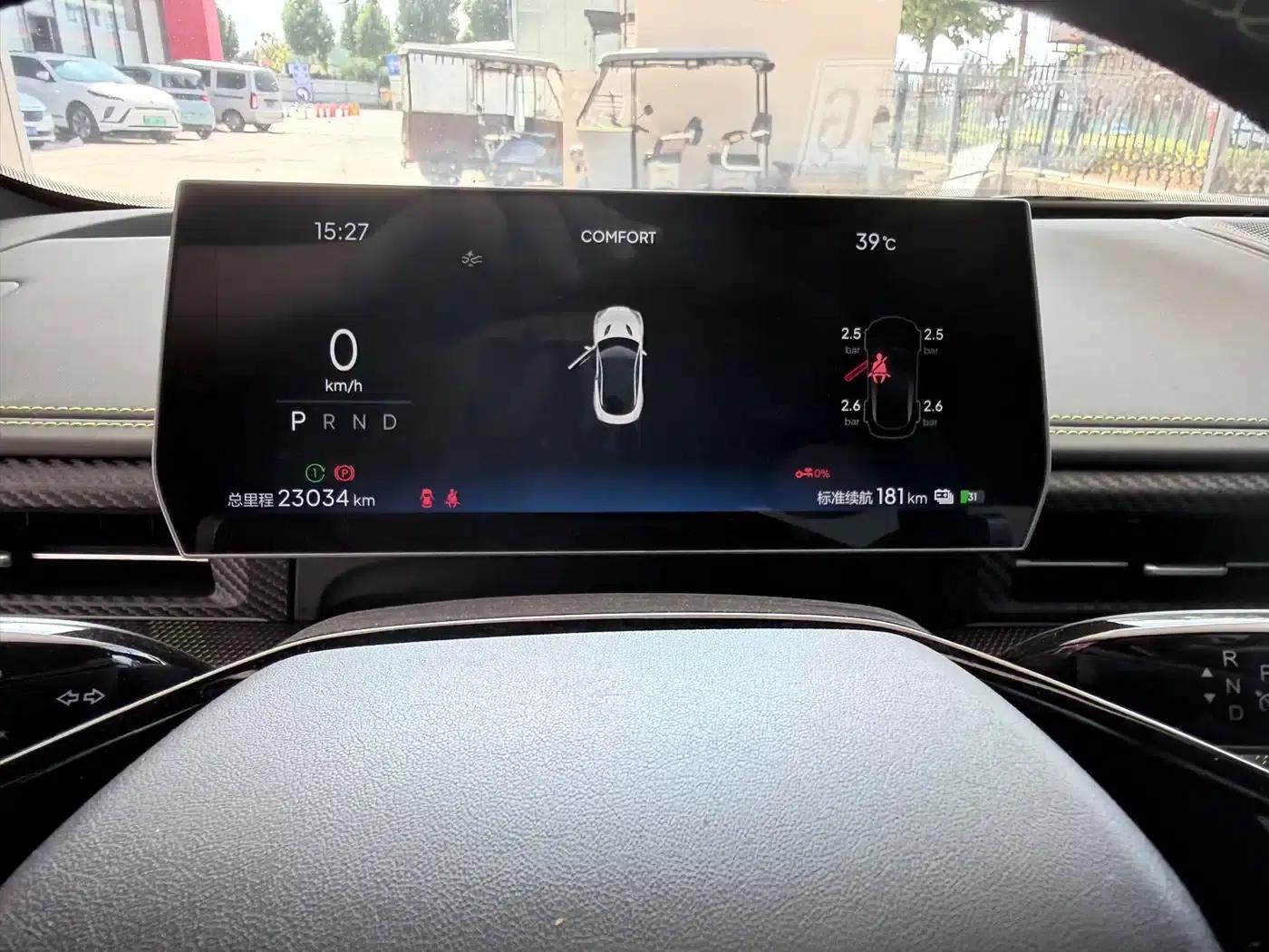 Nezha GT 2023 Model 560 — миниатюра 5