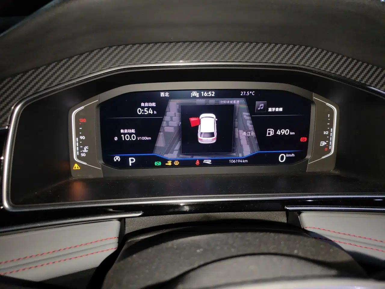 Volkswagen Tiguan L 2022 330TSI Automatic Two-Wheel Drive R-Line Flagship Edition — миниатюра 11