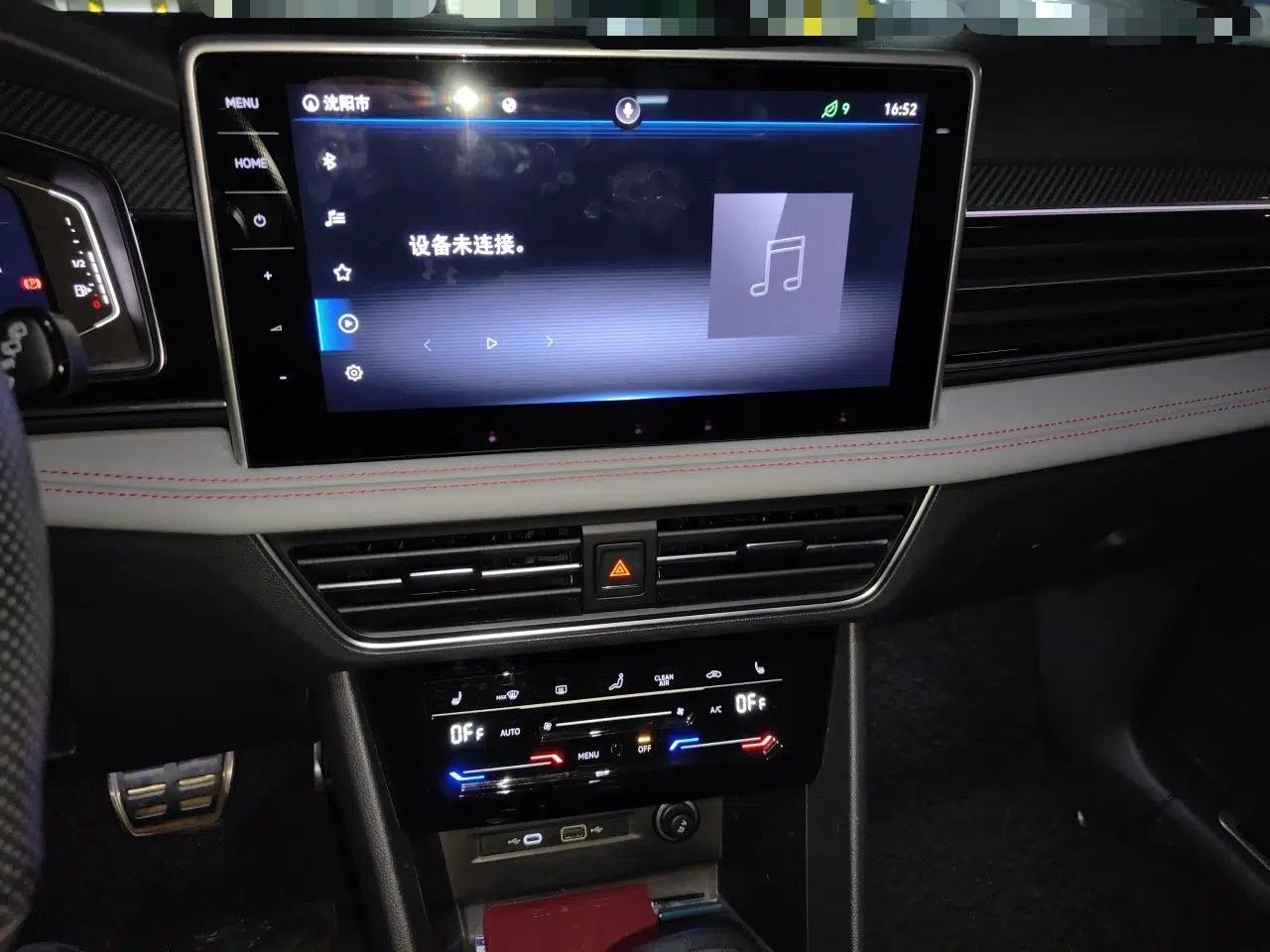 Volkswagen Tiguan L 2022 330TSI Automatic Two-Wheel Drive R-Line Flagship Edition — миниатюра 13