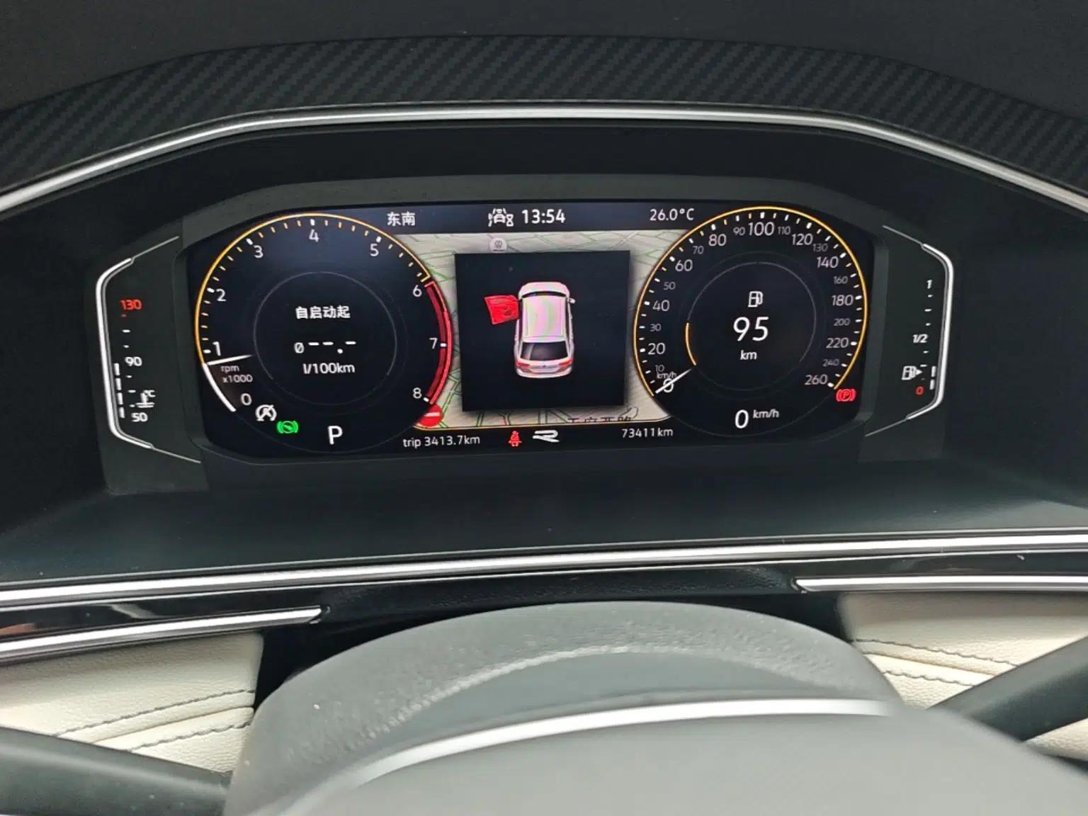 Volkswagen Tiguan L 2022 330TSI Automatic Two-Wheel Drive R-Line Enhanced Edition — миниатюра 22