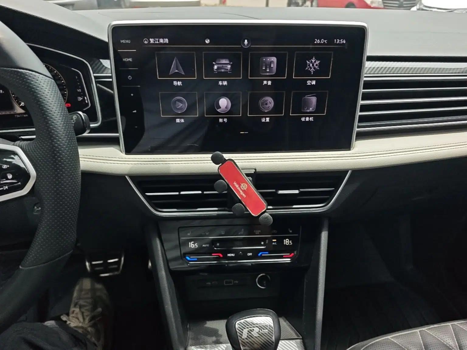 Volkswagen Tiguan L 2022 330TSI Automatic Two-Wheel Drive R-Line Enhanced Edition — миниатюра 23