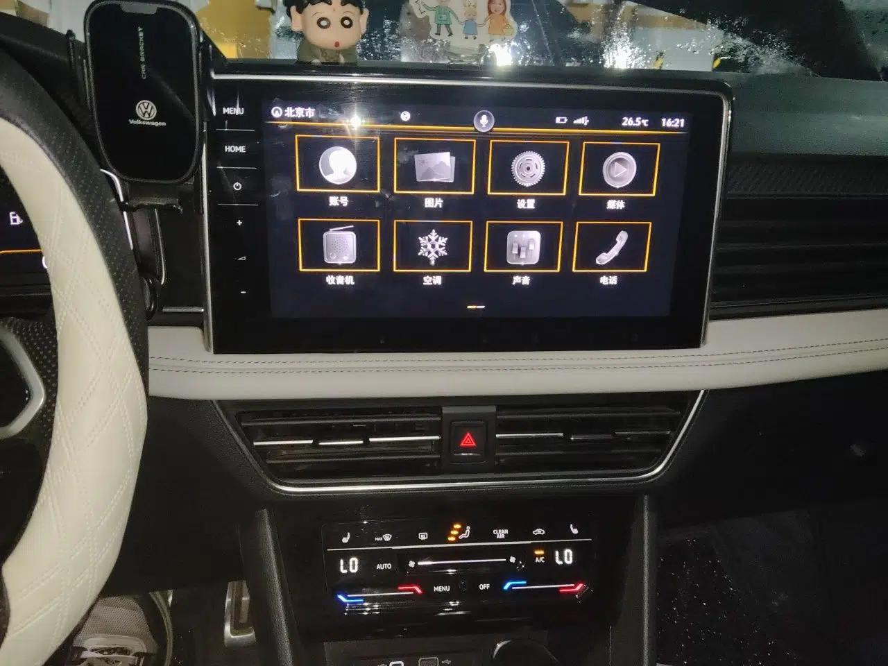 Volkswagen Tiguan L 2022 330TSI Automatic Two-Wheel Drive R-Line Enhanced Edition — миниатюра 13