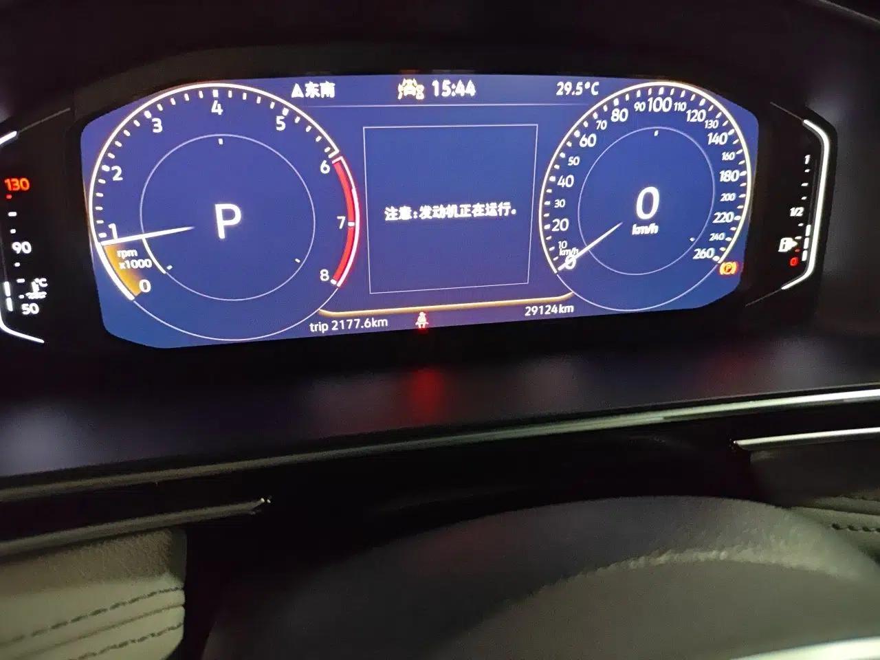 Volkswagen Tiguan L 2023 Revised Version 330TSI Automatic Two-Wheel Drive Smart Enjoyment Edition — миниатюра 12