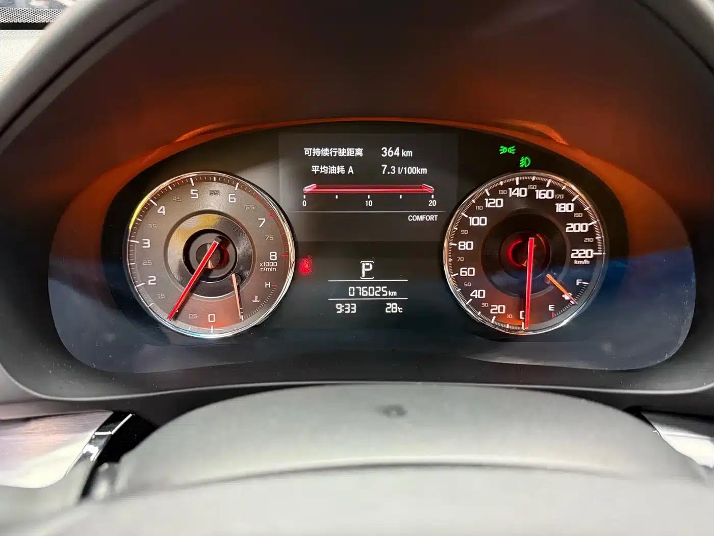 Acura CDX 2019 1.5T 2WD Premium Edition — миниатюра 20