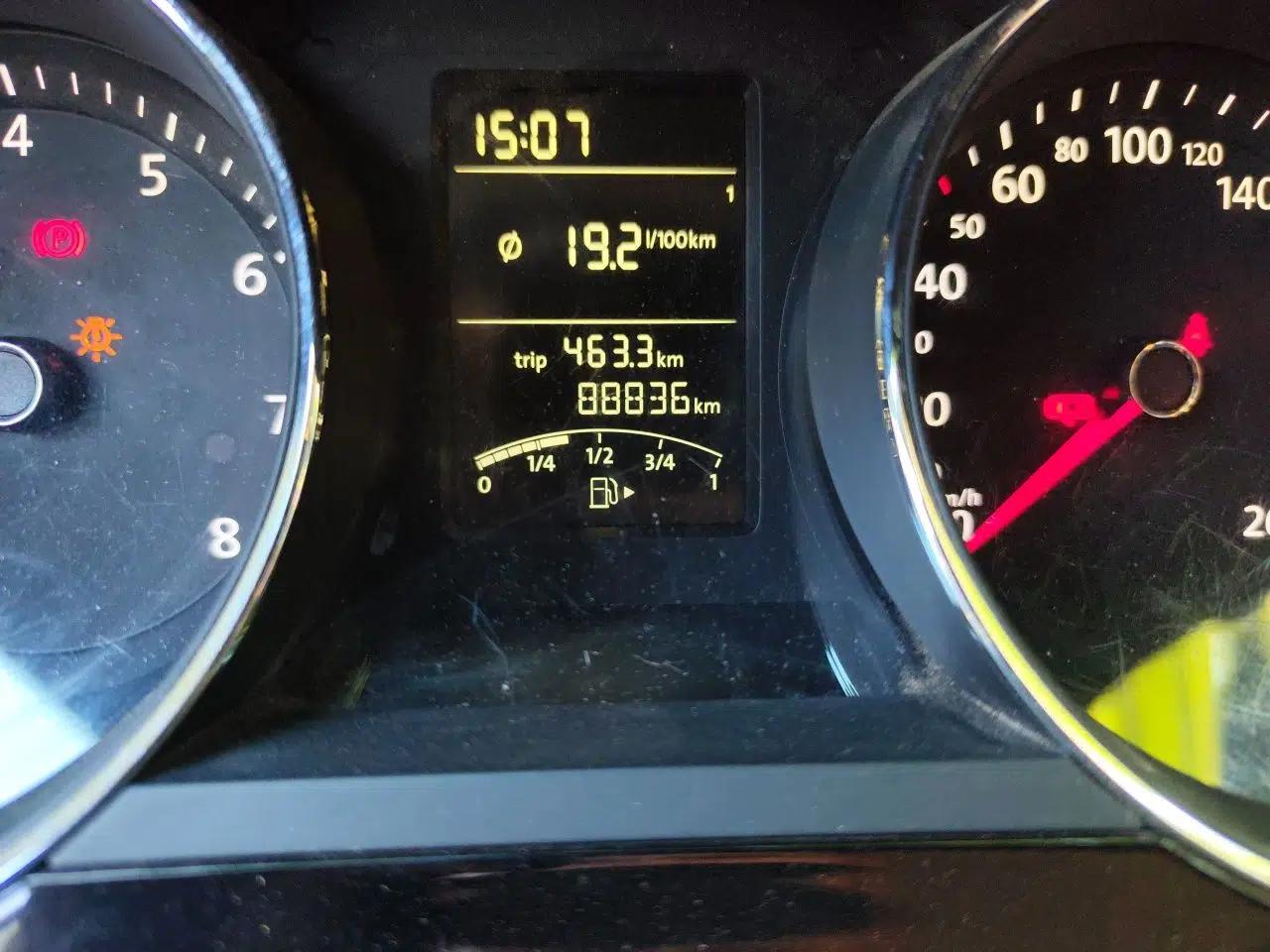 Volkswagen Sagitar 2017 1.6L Manual Comfort Model — миниатюра 12