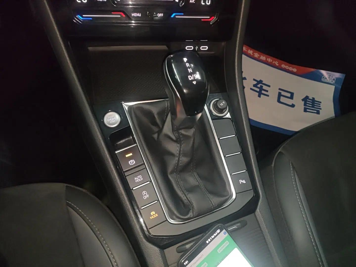 Volkswagen Sagitar 2021 280TSI DSG Excellence Edition — миниатюра 16
