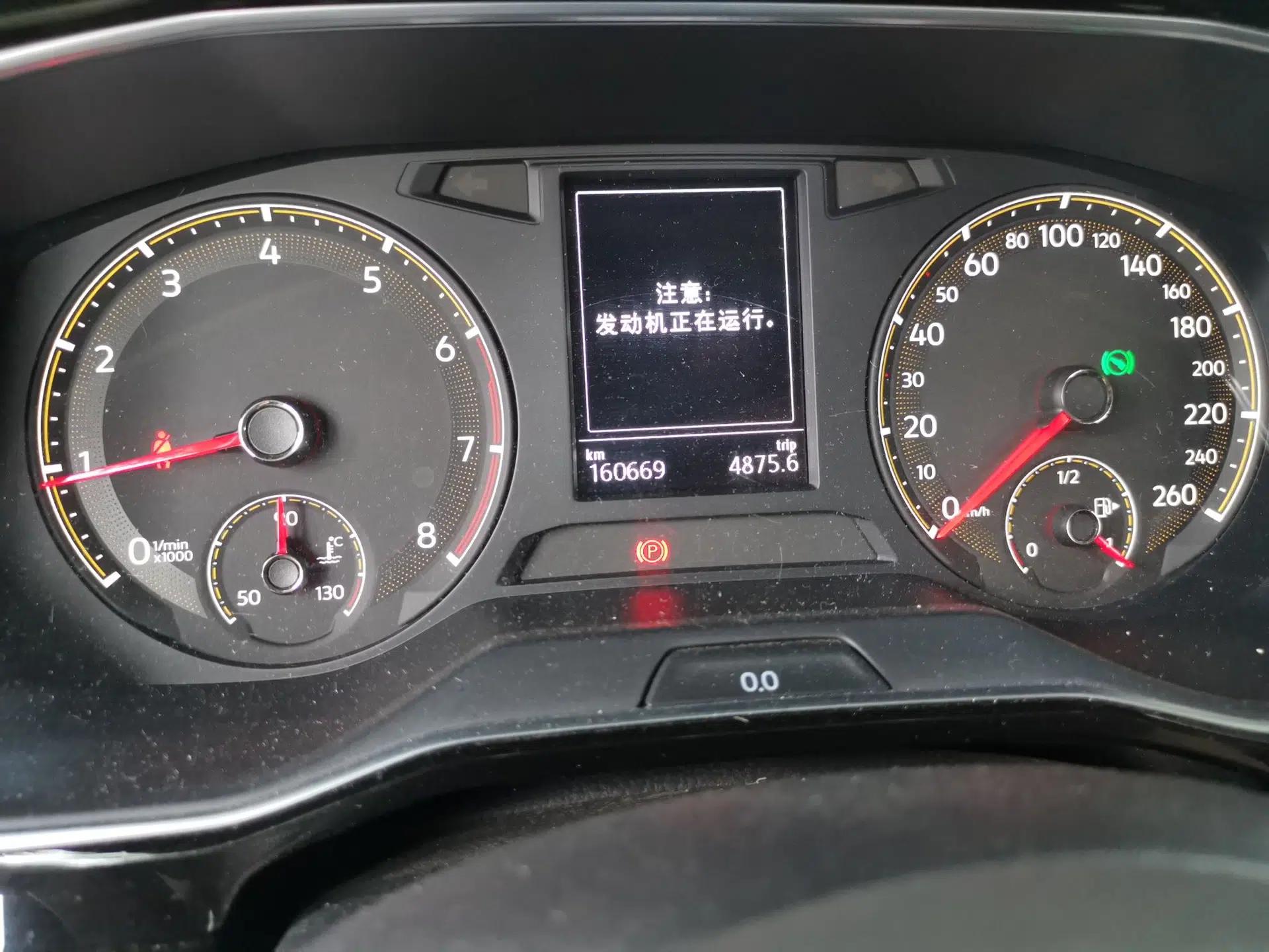 Volkswagen Sagitar 2020 280TSI DSG Comfort Version China VI Standard — миниатюра 12
