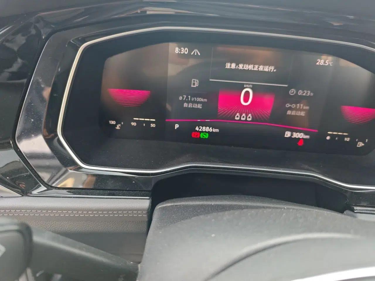 Volkswagen Sagitar 2021 280TSI DSG Comfort Connect Edition — миниатюра 11