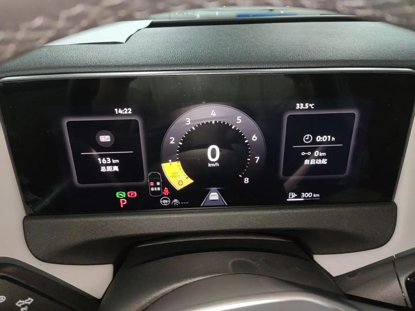 Volkswagen Sagitar 2026 Model S 1.5L Elite Edition — миниатюра 14