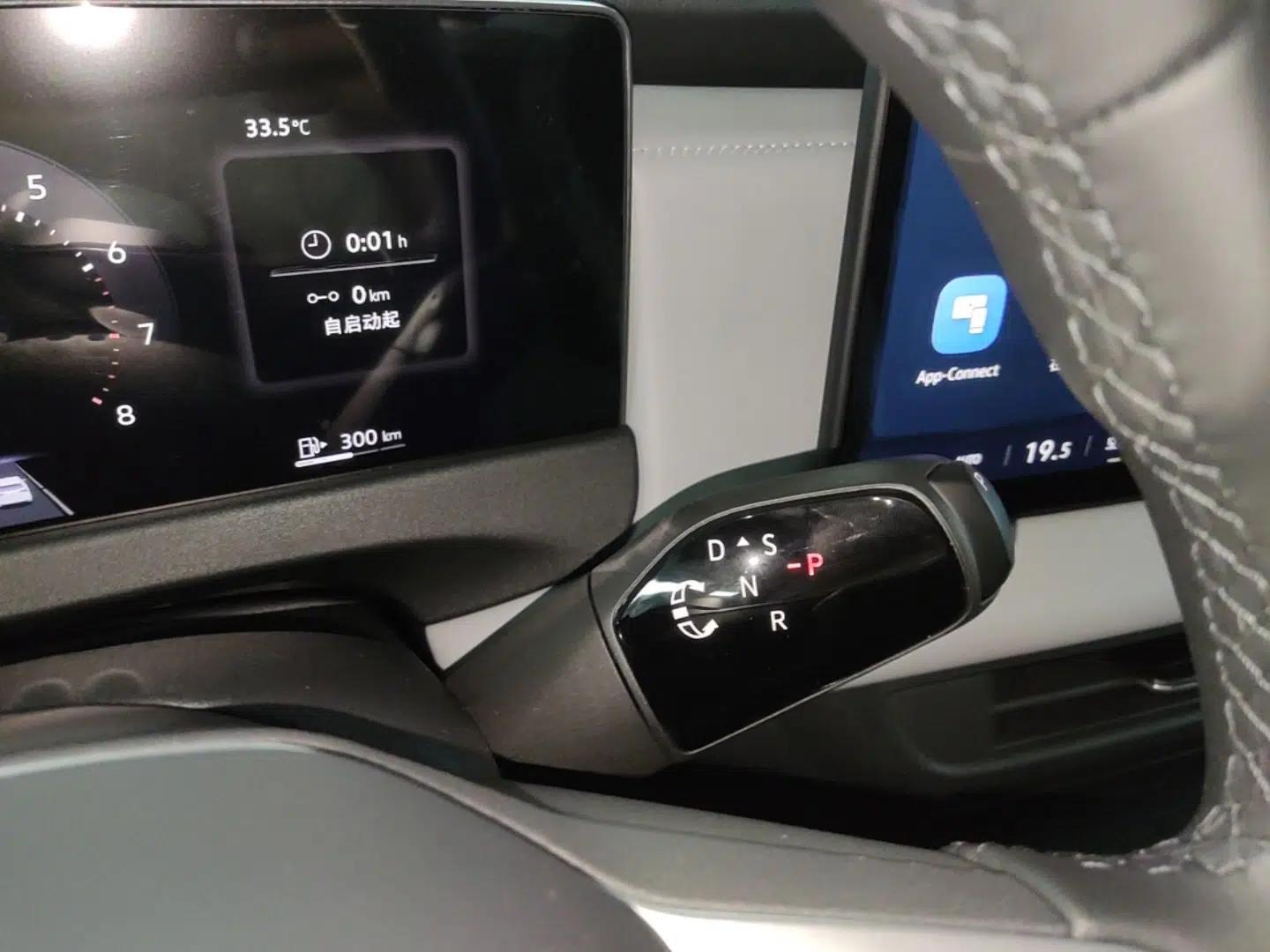 Volkswagen Sagitar 2026 Model S 1.5L Elite Edition — миниатюра 16