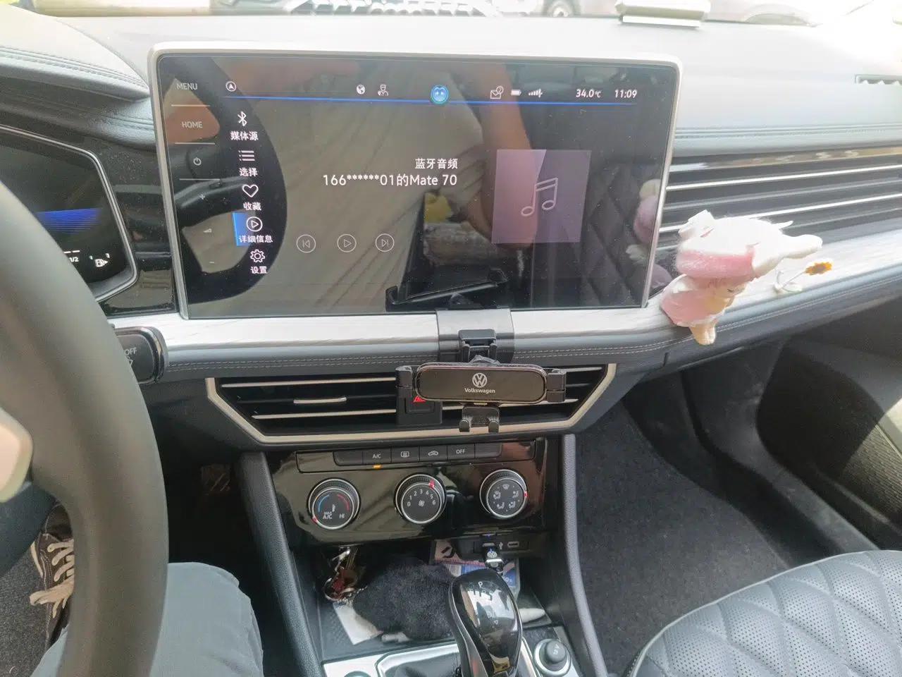 Volkswagen Sagitar 2023 300TSI DSG Excellence Edition — миниатюра 13