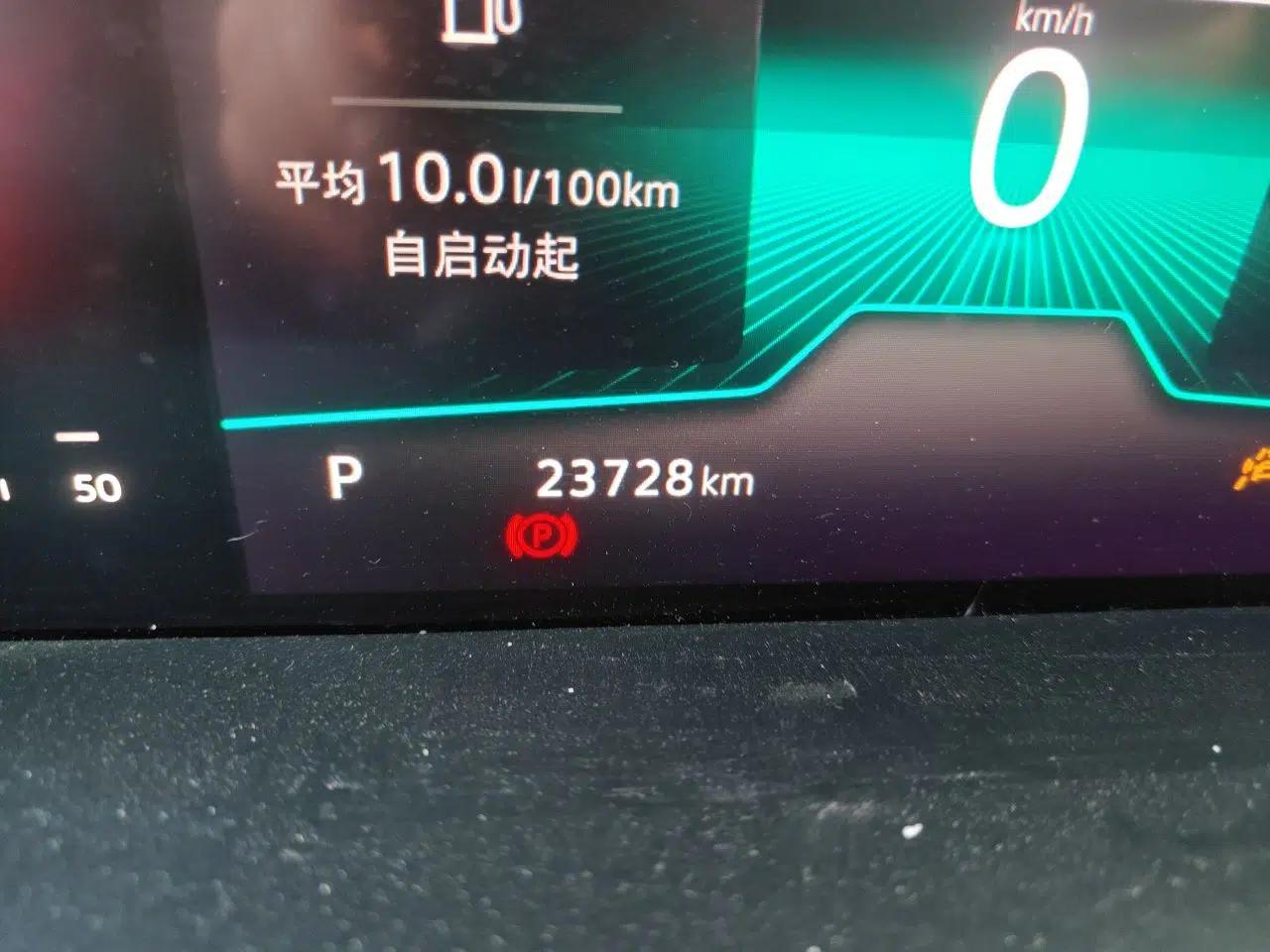 Volkswagen Sagitar 2024 300TSI DSG Excellence Edition — миниатюра 12