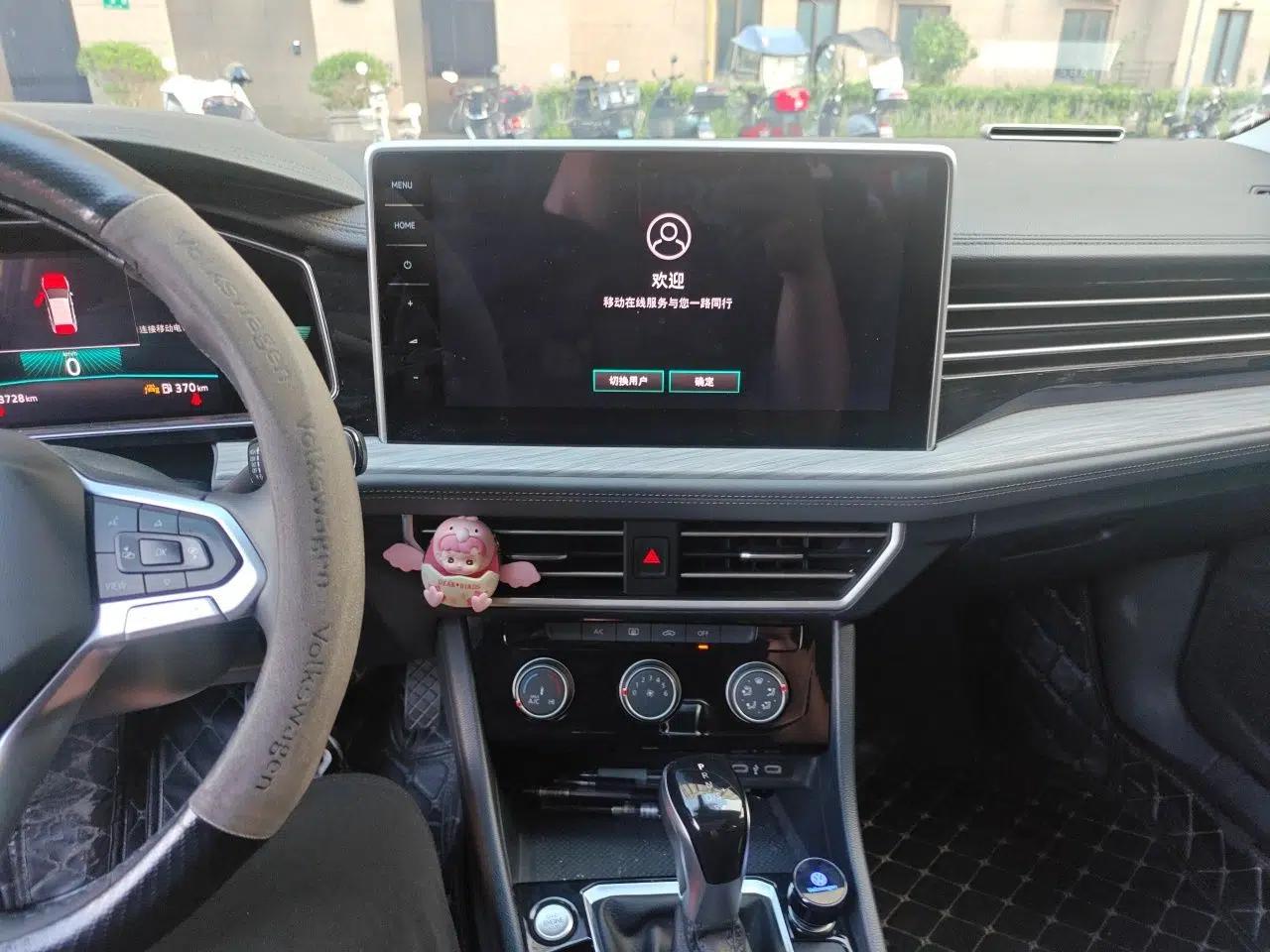 Volkswagen Sagitar 2024 300TSI DSG Excellence Edition — миниатюра 13
