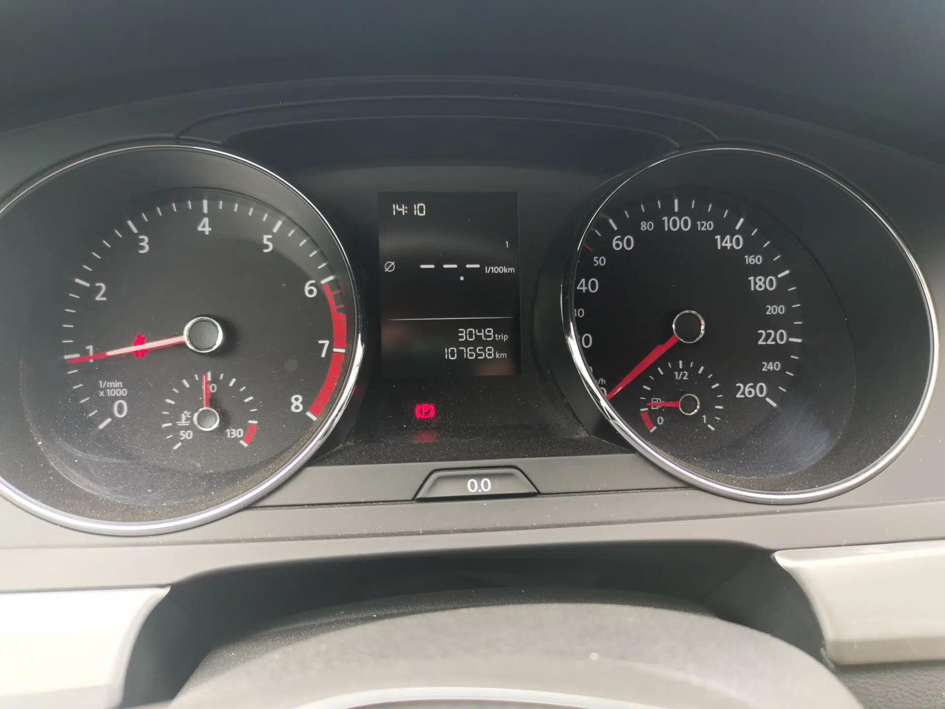 Volkswagen Lamando 2015 230TSI Manual Trend Edition — миниатюра 11