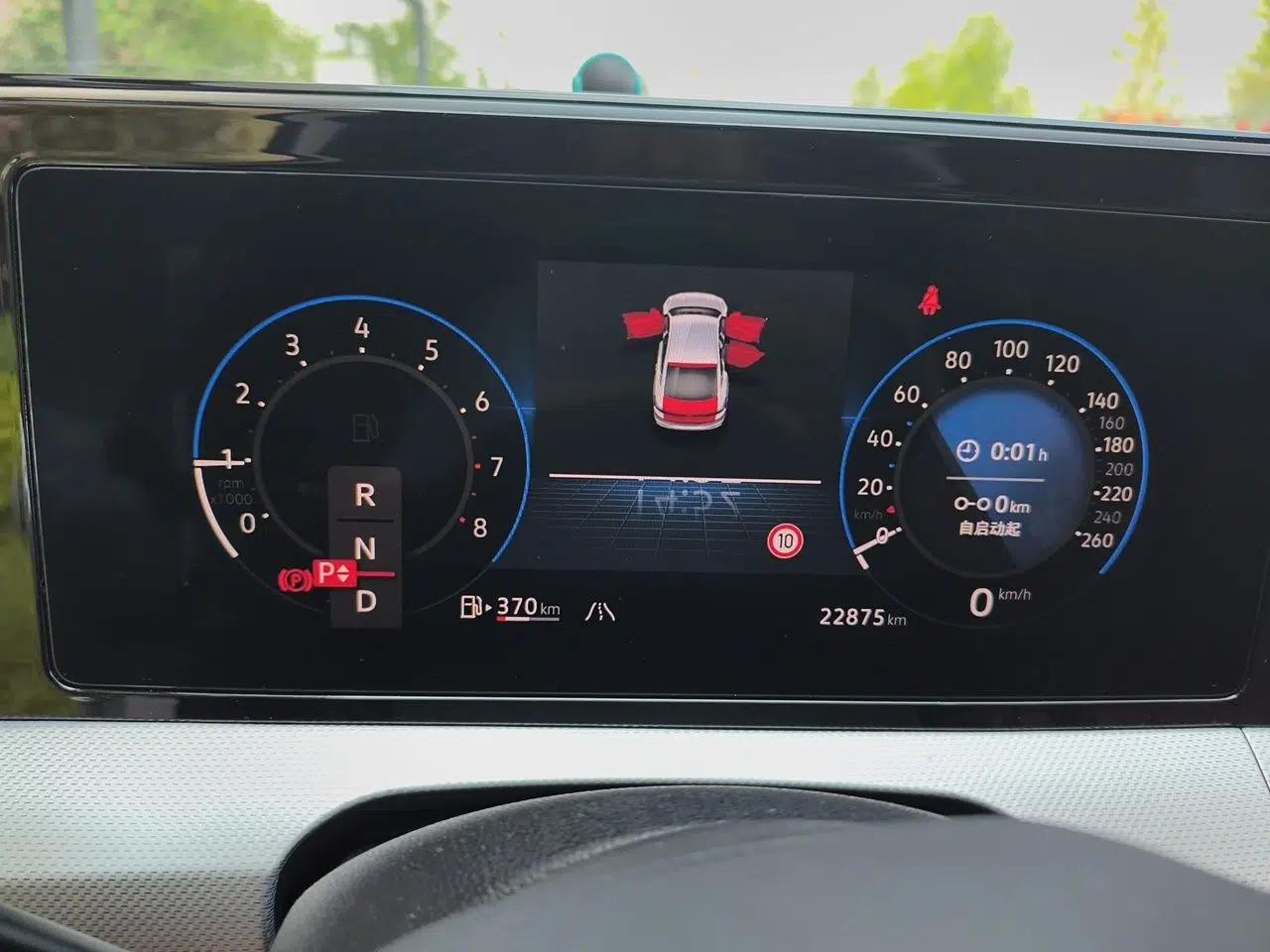 Volkswagen Lamando 2024 Lavida L 280TSI DSG Cool & Spicy Edition — миниатюра 11