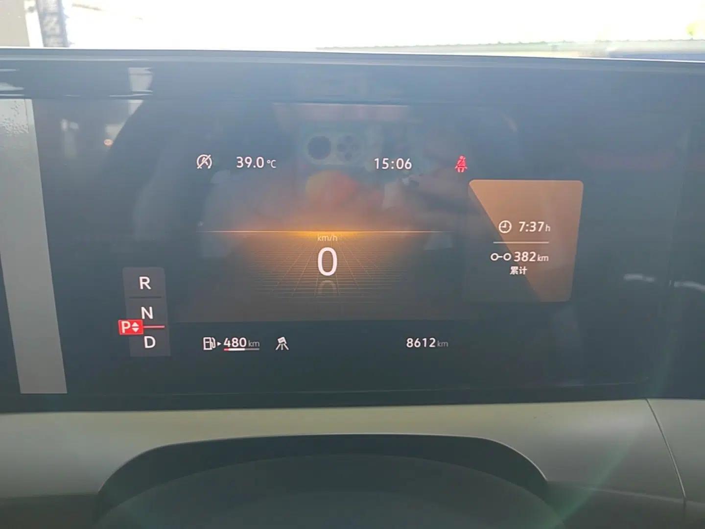 Volkswagen Lamando 2024 Lavida L 280TSI DSG Spicy Edition — миниатюра 14