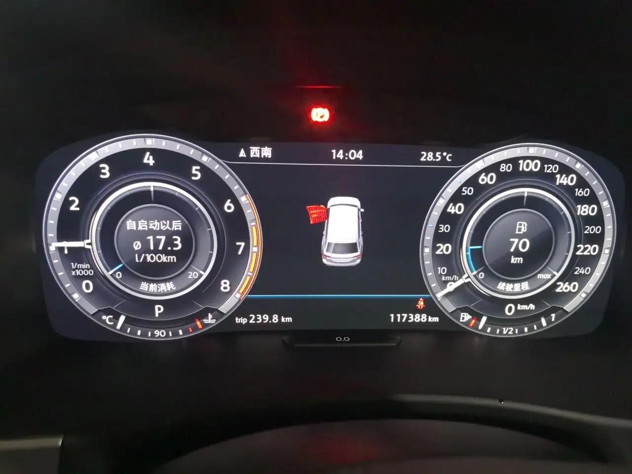 Volkswagen Teramont 2017 380TSI Four-Wheel Drive Flagship Edition — миниатюра 11