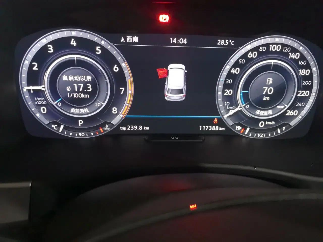 Volkswagen Teramont 2017 380TSI Four-Wheel Drive Flagship Edition — миниатюра 12