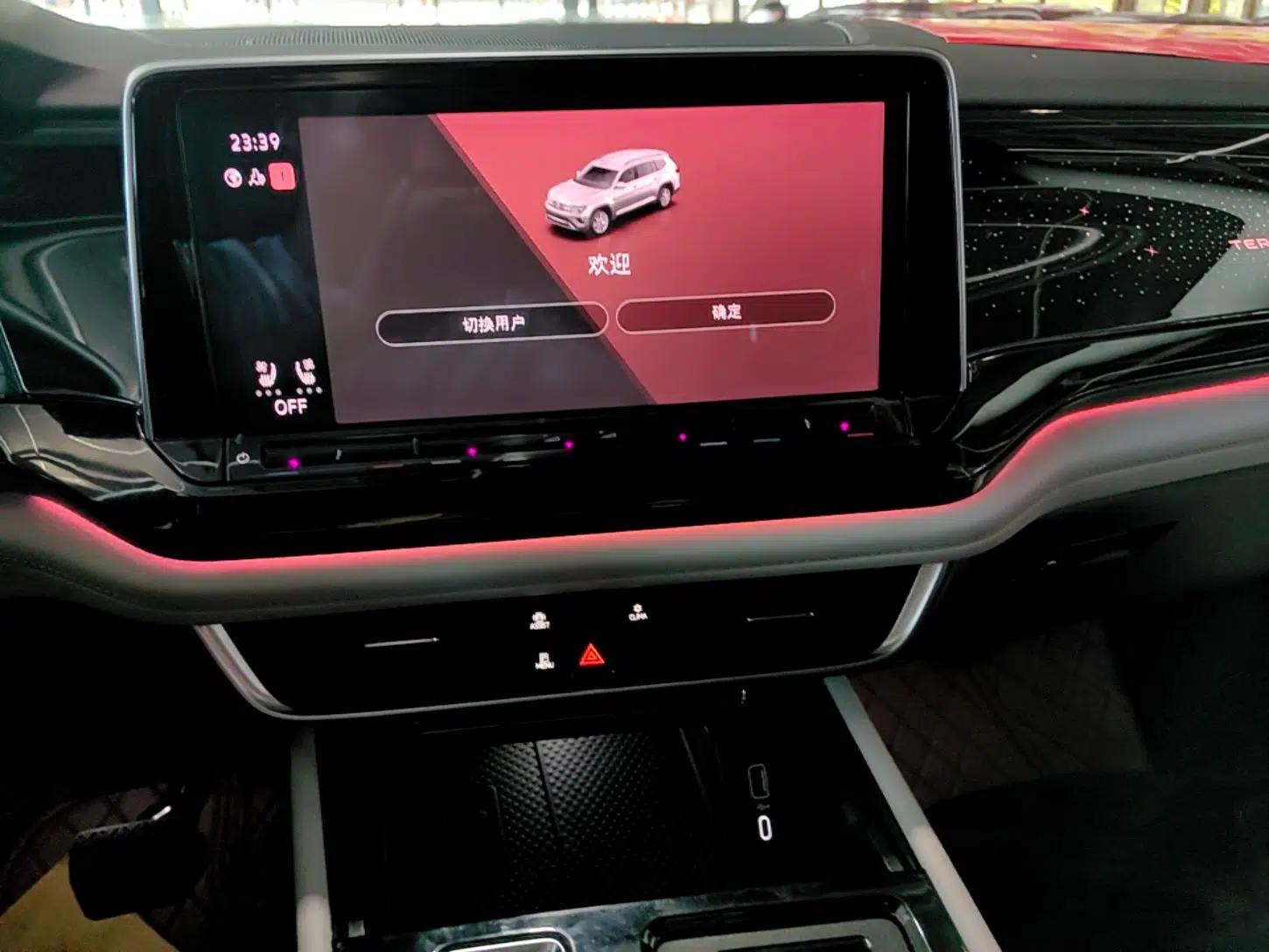 Volkswagen Teramont 2021 380TSI Four-Wheel Drive Prestige Flagship Edition — миниатюра 15