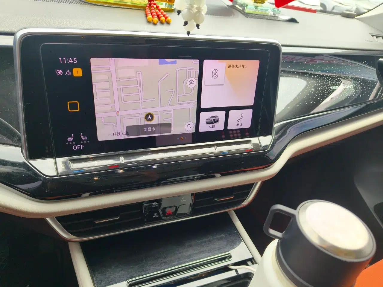 Volkswagen Teramont 2022 380TSI Four-Wheel Drive Prestige Luxury Edition — миниатюра 13