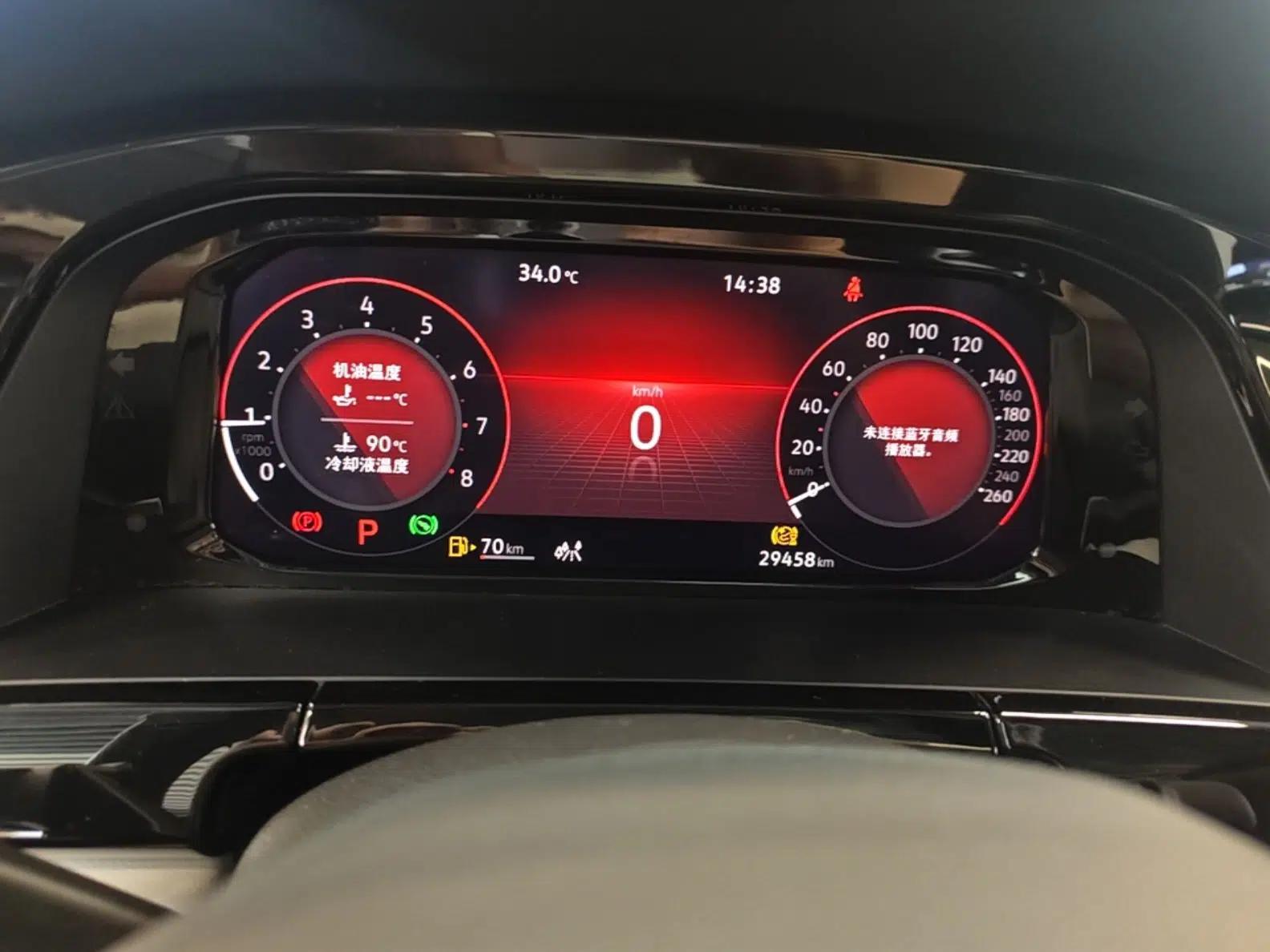 Volkswagen Teramont 2024 380TSI All-Wheel Drive Longyao Edition — миниатюра 14