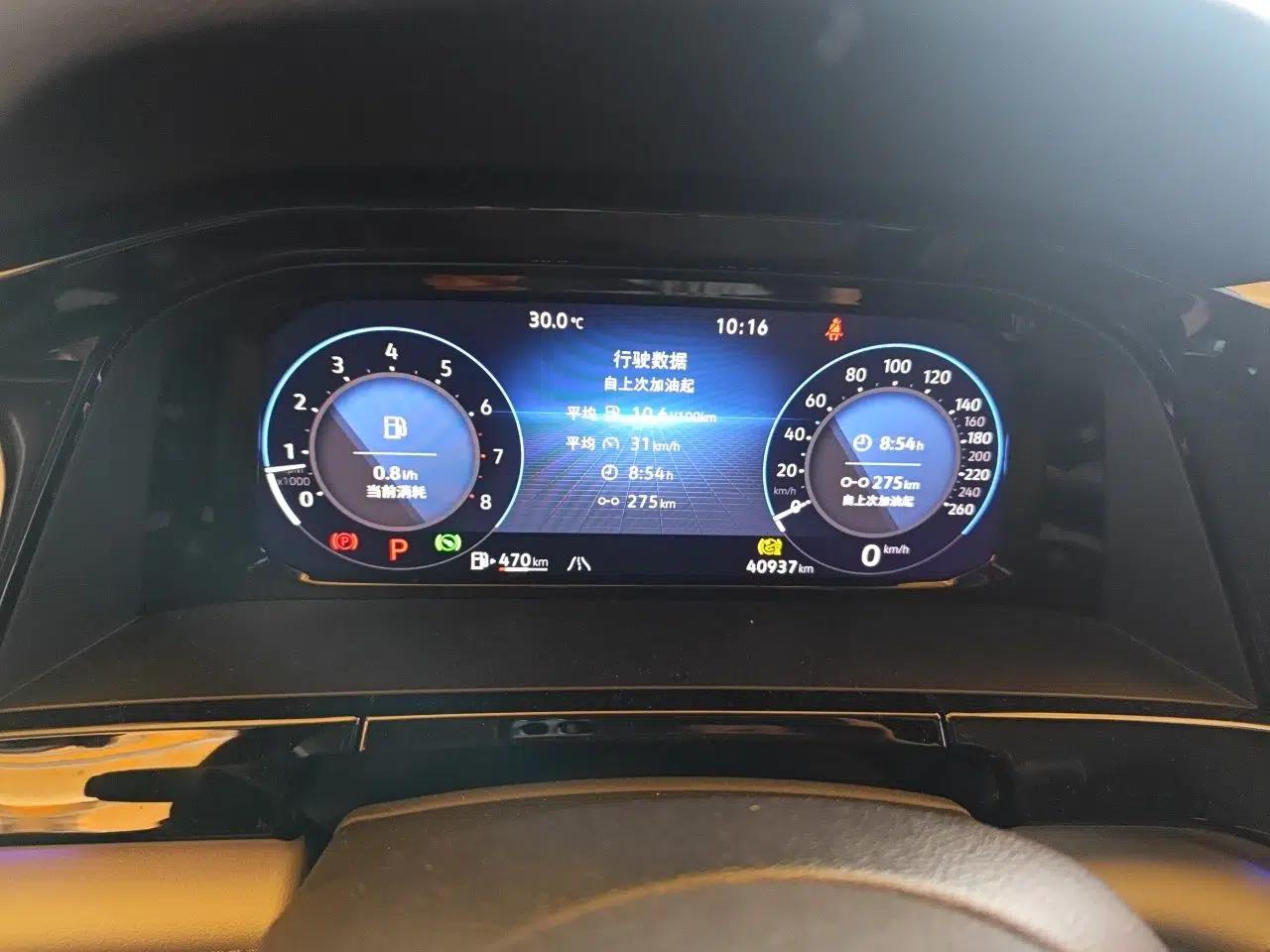 Volkswagen Teramont 2024 380TSI All-Wheel Drive Longyao Edition — миниатюра 11