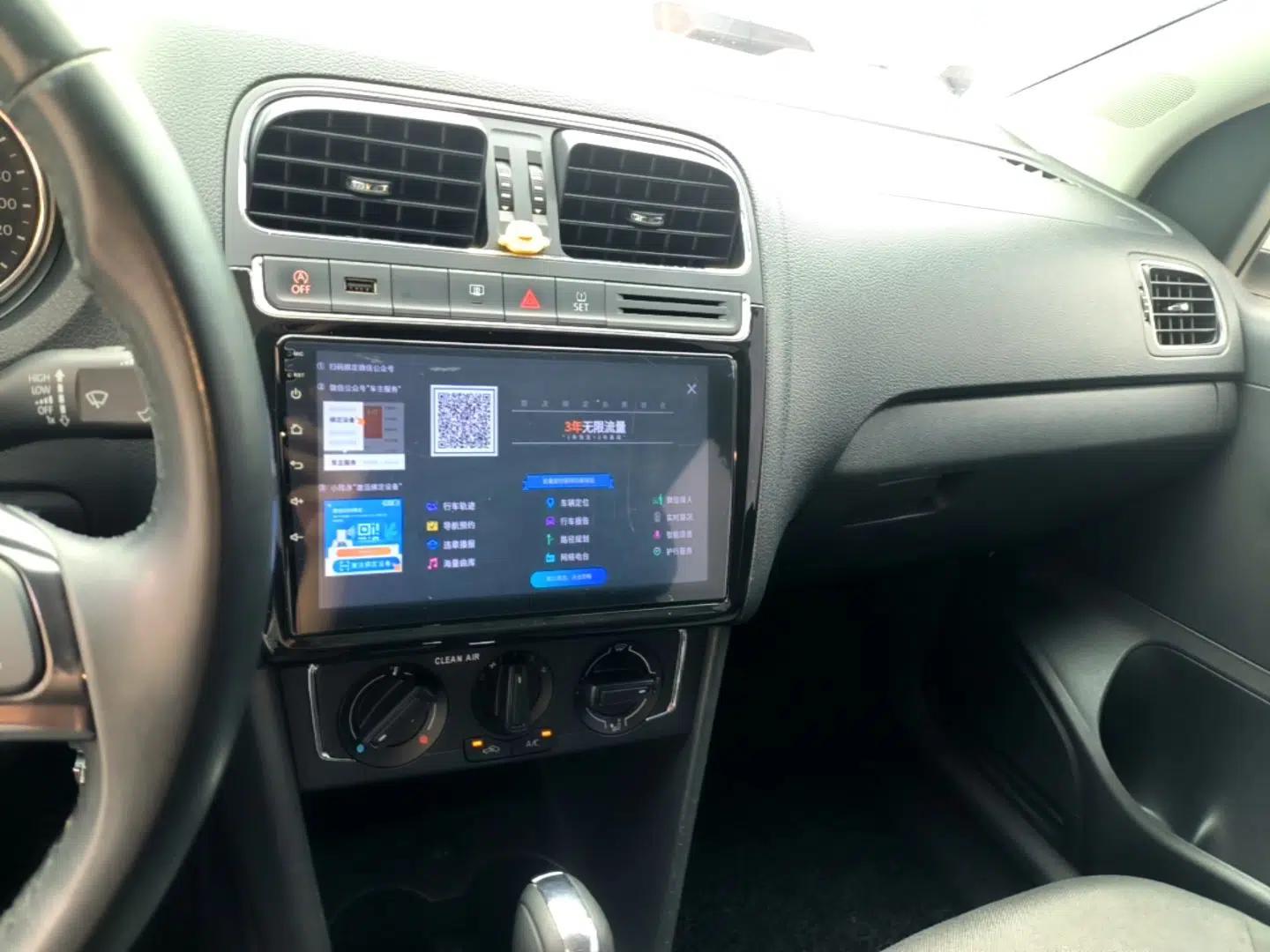 Volkswagen Polo 2018 1.5L Automatic Enjoyment Model — миниатюра 15