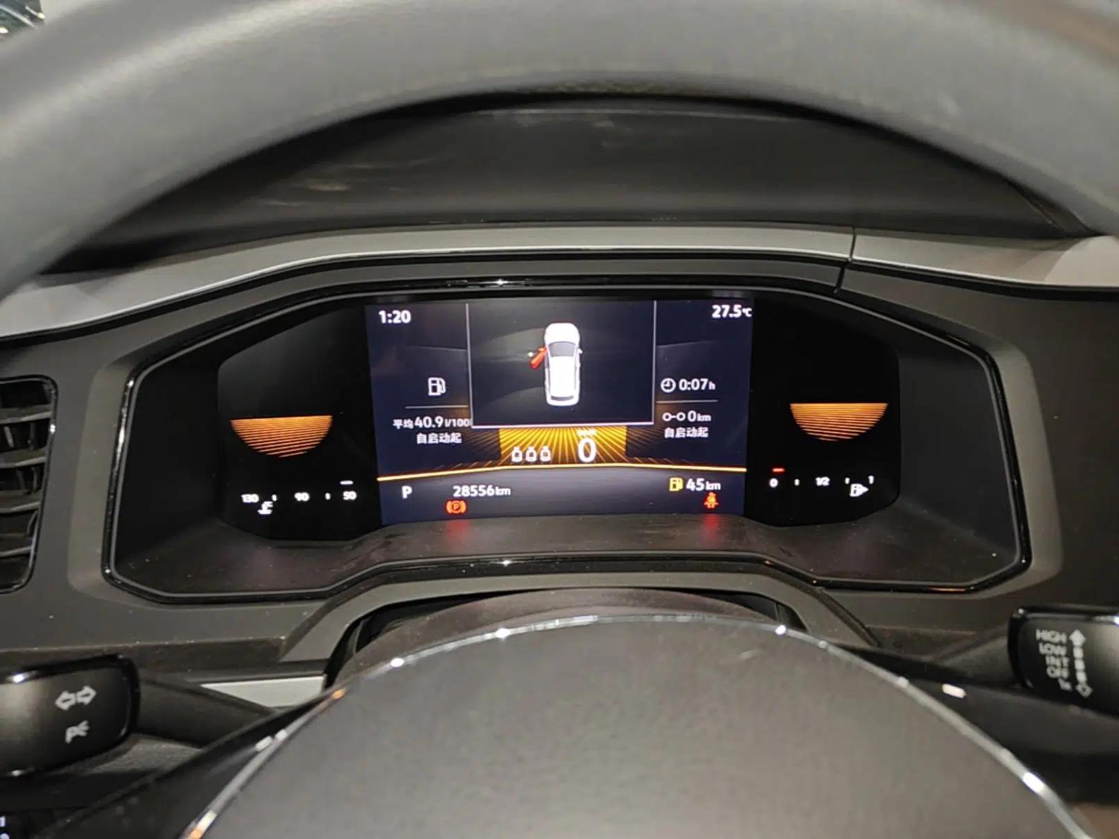 Volkswagen Polo 2023 Revised Plus 1.5L Automatic – Enjoy Life Edition — миниатюра 19