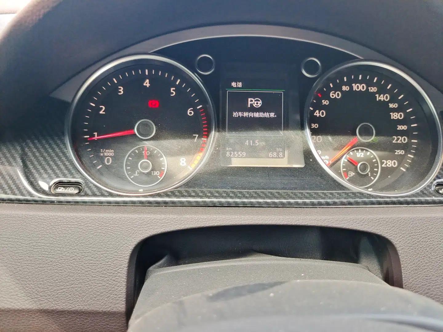Volkswagen FAW-Volkswagen CC 2016 2.0 TSI Luxury Model — миниатюра 12