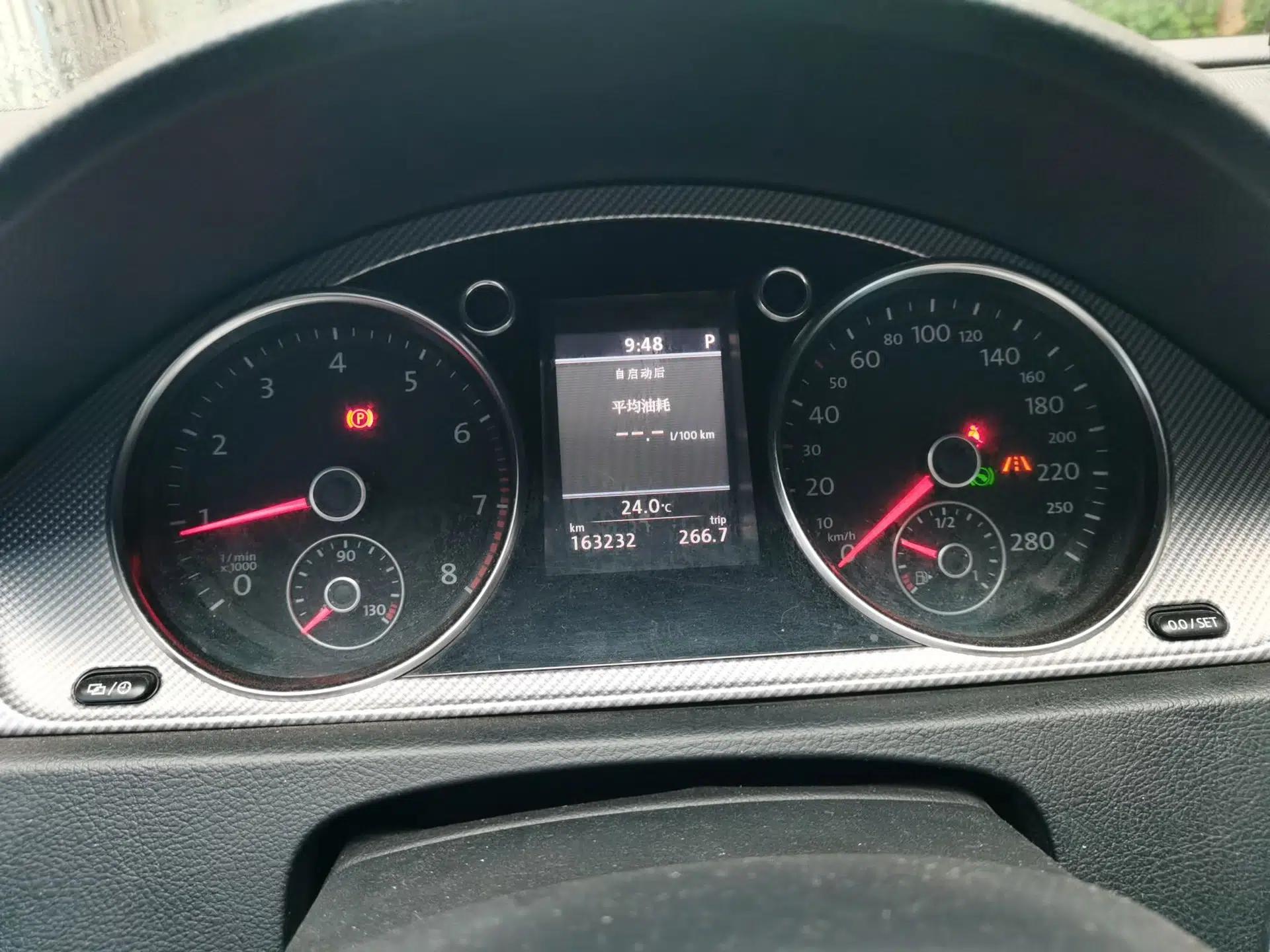 Volkswagen FAW-Volkswagen CC 2013 3.0 FSI V6 — миниатюра 11