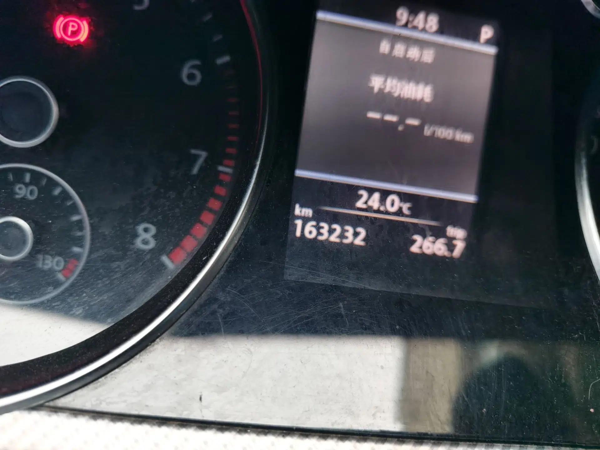 Volkswagen FAW-Volkswagen CC 2013 3.0 FSI V6 — миниатюра 12