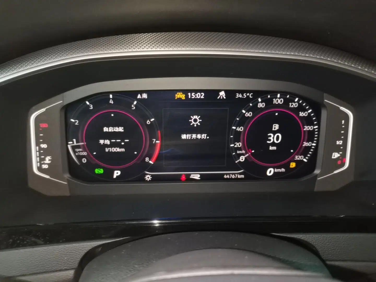 Volkswagen FAW-Volkswagen CC 2023 380TSI Striking Edition — миниатюра 14