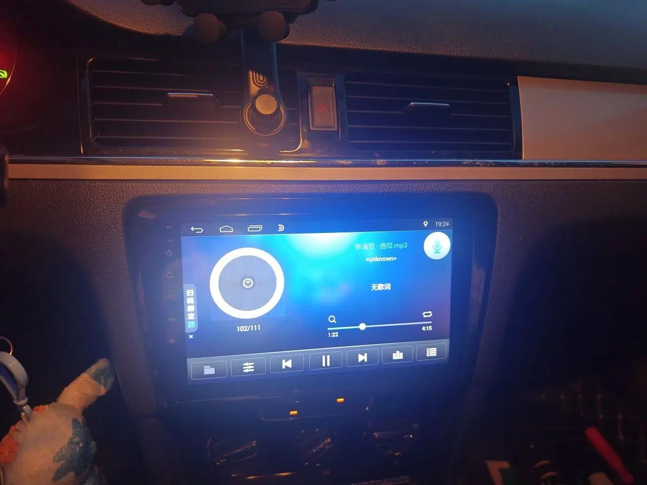 Volkswagen Bora 2013 1.6L Automatic Comfort Model — миниатюра 13
