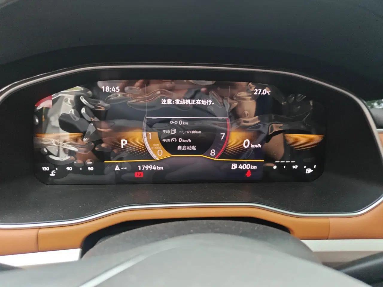 Volkswagen Bora 2023 200TSI DSG Enjoyment Edition — миниатюра 11