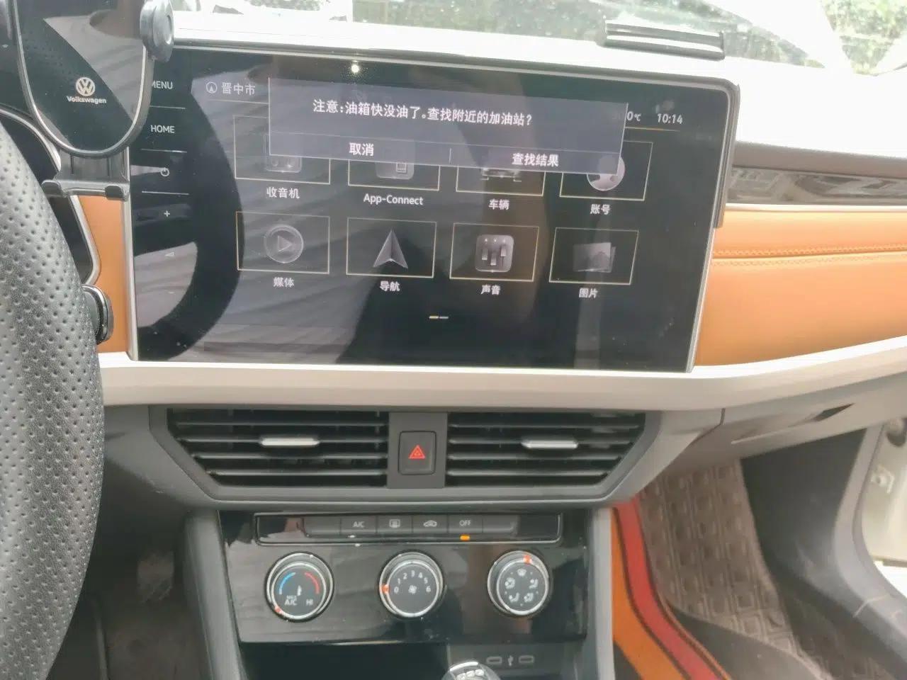 Volkswagen Bora 2023 200TSI DSG Enjoyment Edition — миниатюра 13