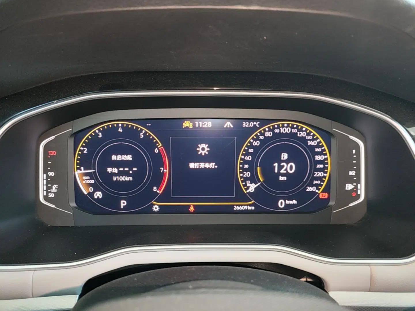 Volkswagen Bora 2023 300TSI DSG Prestige Edition — миниатюра 14
